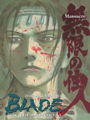 cover image of Blade of the Immortal, Volume 24
